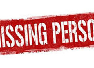 ΑΣΤΥΝΟΜΙΑ: Αναζητείται 22χρονος από την Λευκωσία-Ζητείται η βοήθεια των πολιτών-(Φώτο)