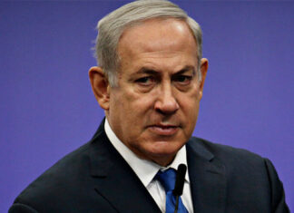 ΤΟΥΡΚΙΑ: Ένταλμα σύλληψης για Νετανιάχου και 36 Ισραηλινούς αξιωματούχους για εγκλήματα κατά της ανθρωπότητας