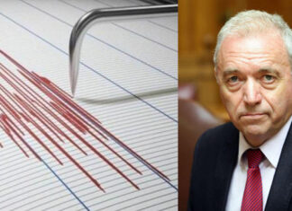 ΕΥΘΥΜΗΣ ΛΕΚΚΑΣ: «Είναι θετικό ότι έγιναν μετασεισμοί»-Καθησυχαστικός ο σεισμολόγος -Το επίκεντρο εντοπίζεται στην περιοχή Αγίας Μαρίνας Κελοκεδάρων