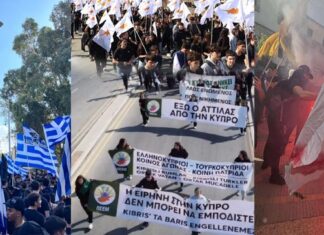 ΛΕΥΚΩΣΙΑ ΣΕ ΑΝΑΒΡΑΣΜΟ: Δύο αντικατοχικές εκδηλώσεις με διαφορετικές απόψεις– Έκαψαν την τουρκική σημαία- (Βίντεο-Φώτο)