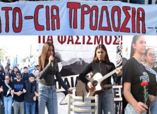 ΛΕΥΚΩΣΙΑ: Οι μαθητές τίμησαν το Πολυτεχνείο με ειρηνική πορεία– Ηχηρά μηνύματα, 20 τριαντάφυλλα για τους φοιτητές που αντιστάθηκαν -(Βίντεο-Φώτο)