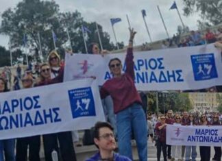 ΜΑΡΙΟΣ ΑΝΤΩΝΙΑΔΗΣ: Το συγκινητικό μήνυμα του δρομέα για τους «Μικρούς Ήρωες»-«Αυτά τα παιδιά με σήκωναν στις 2 μετά τα μεσάνυχτα από το κρεβάτι…»