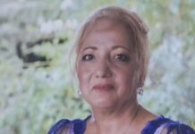 ΑΝΔΡΟΥΛΛΑ ΣΙΡΙΒΙΑΝΟΥ: Η 66χρονη που έφυγε πρόωρα – Πότε θα τελεστεί η κηδεία της