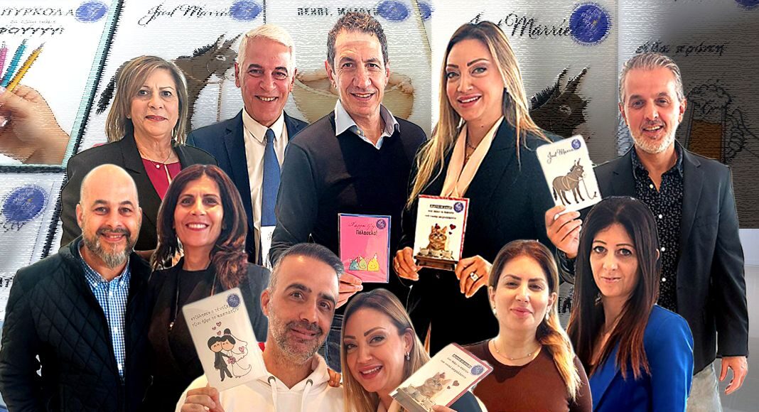 ΠΡΩΙΝΟ ΜΕ ΝΟΗΜΑ: Η OffBeat paper goods στηρίζει τον οργανισμό «Ένα Όνειρο, Μια Ευχή» με κάρτες γεμάτες κυπριακό χιούμορ