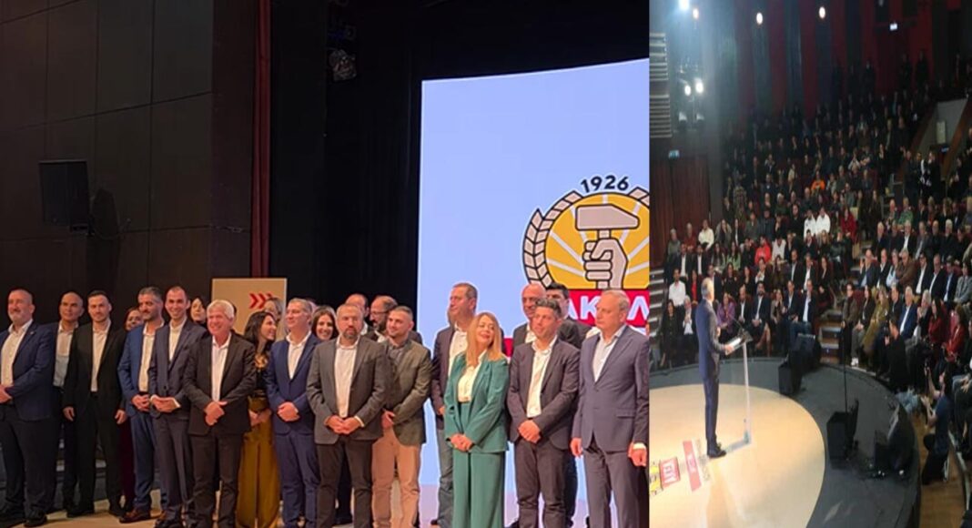 ΑΚΕΛ: Ψηφοδέλτιο με νέους και γυναίκες στην πρώτη γραμμή- Παρουσίαση υποψηφίων σε ένα κατάμεστο θέατρο -(Βίντεο)