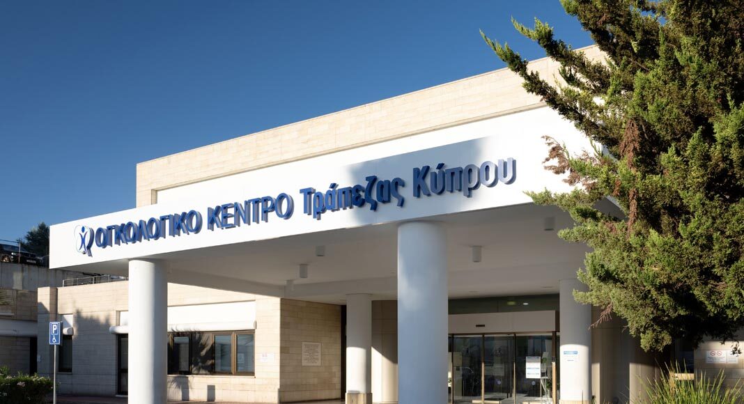 &Omicron;&Gamma;&Kappa;&Omicron;&Lambda;&Omicron;&Gamma;&Iota;&Kappa;&Omicron; &Kappa;&Epsilon;&Nu;&Tau;&Rho;&Omicron; &Tau;&Rho;&Alpha;&Pi;&Epsilon;&Zeta;&Alpha;&Sigma; &Kappa;&Upsilon;&Pi;&Rho;&Omicron;&Upsilon;: &Delta;&iota;&pi;&lambda;ή &delta;&iota;&epsilon;&theta;&nu;ή&sigmaf; &delta;&iota;ά&kappa;&rho;&iota;&sigma;&eta; &alpha;&pi;ό &tau;&omicron;&nu; CHKS