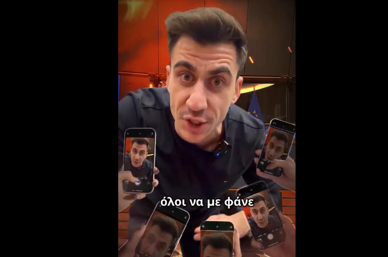ΦΕΙΔΙΑΣ ΠΑΝΑΓΙΩΤΟΥ: «Μου αρέσει που κρίνομαι για τα λάθη μου» – Παραδέχεται το λάθος μετά τον σάλο και ανακοινώνει αποστολή στο Ευρωκοινοβούλιο για τα άτομα με αναπηρία- (Βίντεο) ΦΕΙΔΙΑΣ ΠΑΝΑΓΙΩΤΟΥ: «Μου αρέσει που κρίνομαι για τα λάθη μου» – Παραδέχεται το λάθος μετά τον σάλο και ανακοινώνει αποστολή στο Ευρωκοινοβούλιο για τα άτομα με αναπηρία- (Βίντεο)