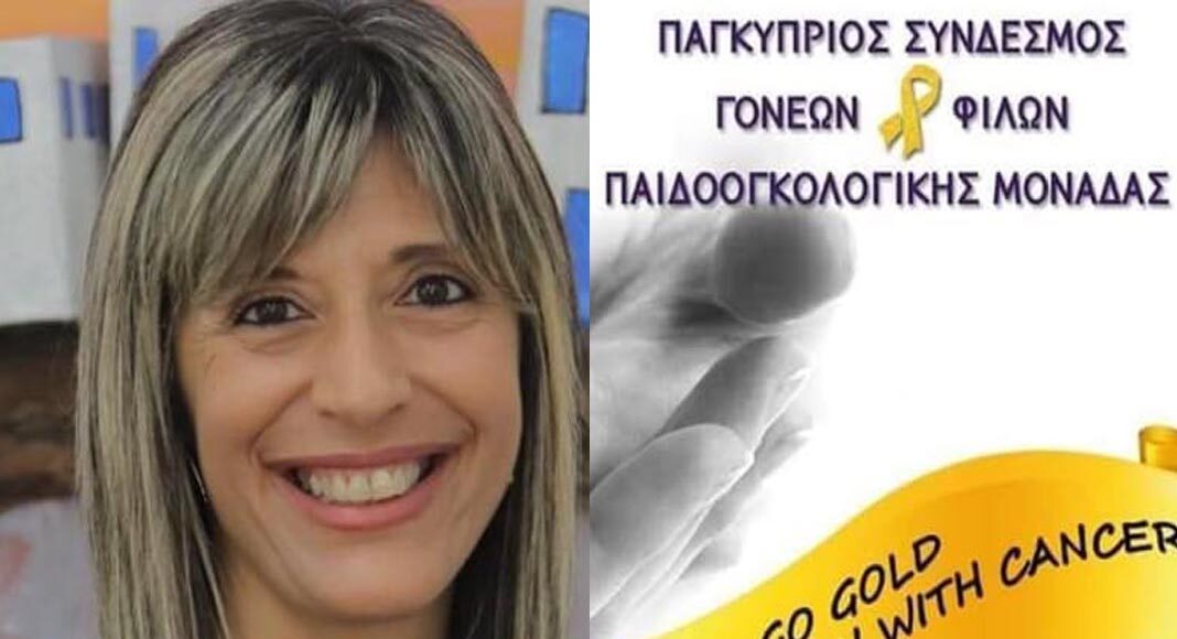 &Lambda;&Omicron;&Upsilon;&Iota;&Zeta;&Alpha; &Sigma;&Tau;&Epsilon;&Phi;&Alpha;&Nu;&Iota;&Delta;&Omicron;&Upsilon;: &Kappa;&alpha;&tau;&alpha;&gamma;&gamma;έ&lambda;&lambda;&epsilon;&iota; &rho;&alpha;&tau;&sigma;&iota;&sigma;&tau;&iota;&kappa;έ&sigmaf; &delta;&eta;&lambda;ώ&sigma;&epsilon;&iota;&sigmaf; &tau;&omicron;&upsilon; &Epsilon;&upsilon;&rho;&omega;&beta;&omicron;&upsilon;&lambda;&epsilon;&upsilon;&tau;ή&ndash; &Kappa;&alpha;&lambda;&epsilon;ί &sigma;&epsilon; &delta;&rho;ά&sigma;&eta; &tau;&omicron; &alpha;&nu;&alpha;&pi;&eta;&rho;&iota;&kappa;ό &kappa;ί&nu;&eta;&mu;&alpha;