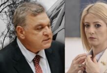 ΥΠΟΘΕΣΗ ΣΥΚΑ: Aναβλήθηκε η συνεδρία του ΔΗΣΥ-Λόγω των τελευταίων εξελίξεων