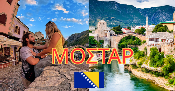 TRAVEL_ESCAPERS: &Omicron; &alpha;&pi;ό&lambda;&upsilon;&tau;&omicron;&sigmaf; &tau;&alpha;&xi;&iota;&delta;&iota;&omega;&tau;&iota;&kappa;ό&sigmaf; &omicron