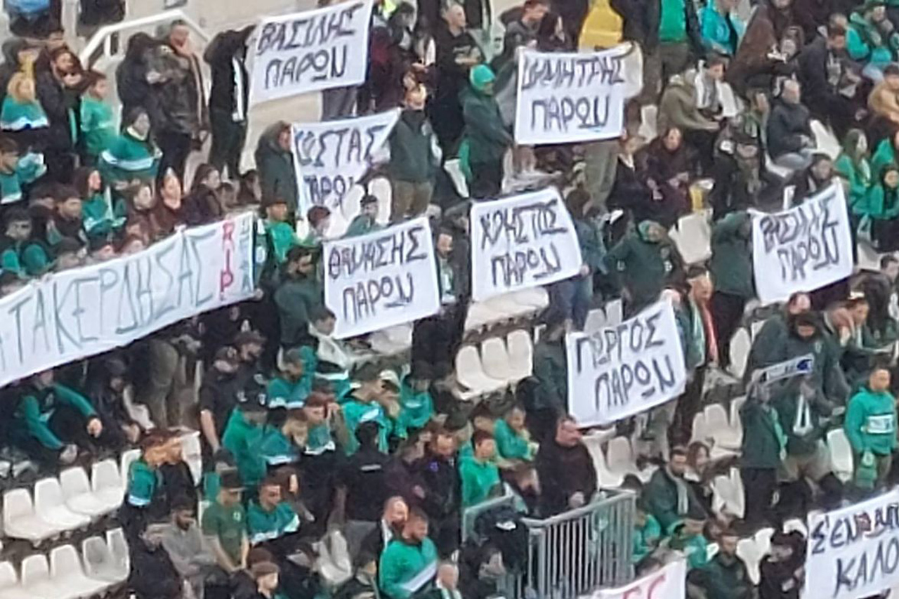 Ό&Tau;&Alpha;&Nu; &Tau;&Omicron; &Gamma;&Eta;&Pi;&Epsilon;&Delta;&Omicron; &Sigma;&Omega;&Pi;&Alpha;&Sigma;&Epsilon;: &Epsilon;&pi;&tau;ά &lambda;&epsilon;&pi;&tau;ά &pi;&omicron;&upsilon; &omicron;&iota; &omicron;&pi;&alpha;&delta;&omicron;ί &tau;&eta;&sigmaf; &Omicron;&mu;ό&nu;&omicron;&iota;&alpha;&sigmaf; &epsilon;ί&pi;&alpha;&nu; &pi;&epsilon;&rho;&iota;&sigma;&sigma;ό&tau;&epsilon;&rho;&alpha; &alpha;&pi;ό &chi;ί&lambda;&iota;&epsilon;&sigmaf; &lambda;έ&xi;&epsilon;&iota;&sigmaf;-(&Beta;ί&nu;&tau;&epsilon;&omicron;)