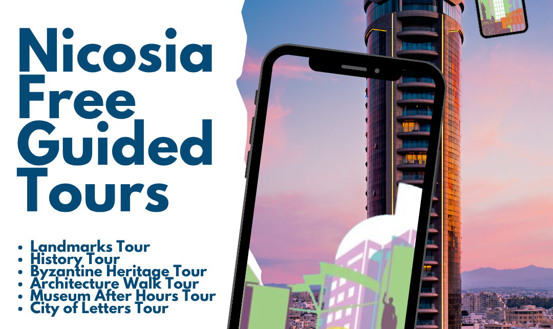 &Delta;&Omega;&Rho;&Epsilon;&Alpha;&Nu; &Xi;&Epsilon;&Nu;&Alpha;&Gamma;&Eta;&Sigma;&Epsilon;&Iota;&Sigma;: E&pi;&iota;&sigma;&tau;&rho;έ&phi;&omicron;&upsilon;&nu; &alpha;&nu;&alpha;&nu;&epsilon;&omega;&mu;έ&nu;&epsilon;&sigmaf; &tau;&omicron; 2026