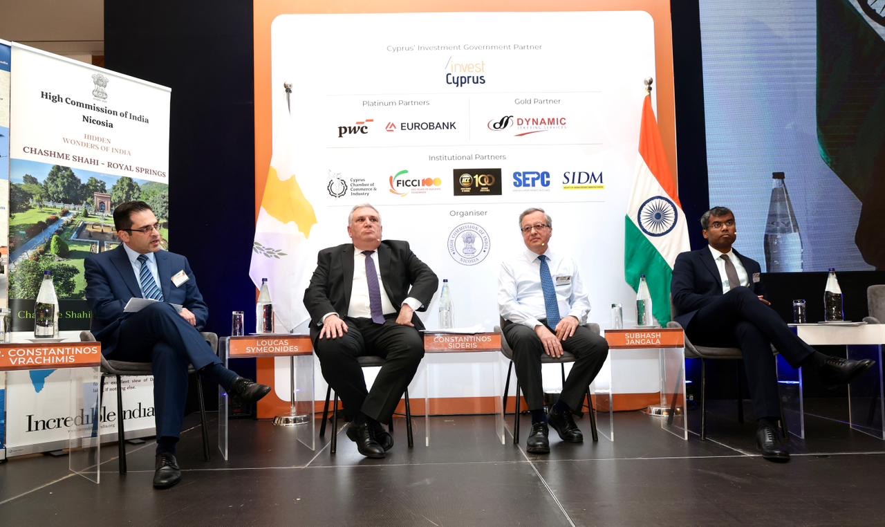 EUROBANK: &Chi;&alpha;&rho;ά&zeta;&epsilon;&iota; &tau;&omicron;&nu; &chi;&rho;&eta;&mu;&alpha;&tau;&omicron;&omicron;&iota;&kappa;&omicron;&nu;&omicron;&mu;&iota;&kappa;ό &delta;&iota;ά&delta;&rho;&omicron;&mu;&omicron; &Iota;&nu;&delta;ί&alpha;&sigmaf;-&Kappa;ύ&pi;&rho;&omicron;&upsilon;-&Epsilon;&upsilon;&rho;ώ&pi;&eta;&sigmaf;