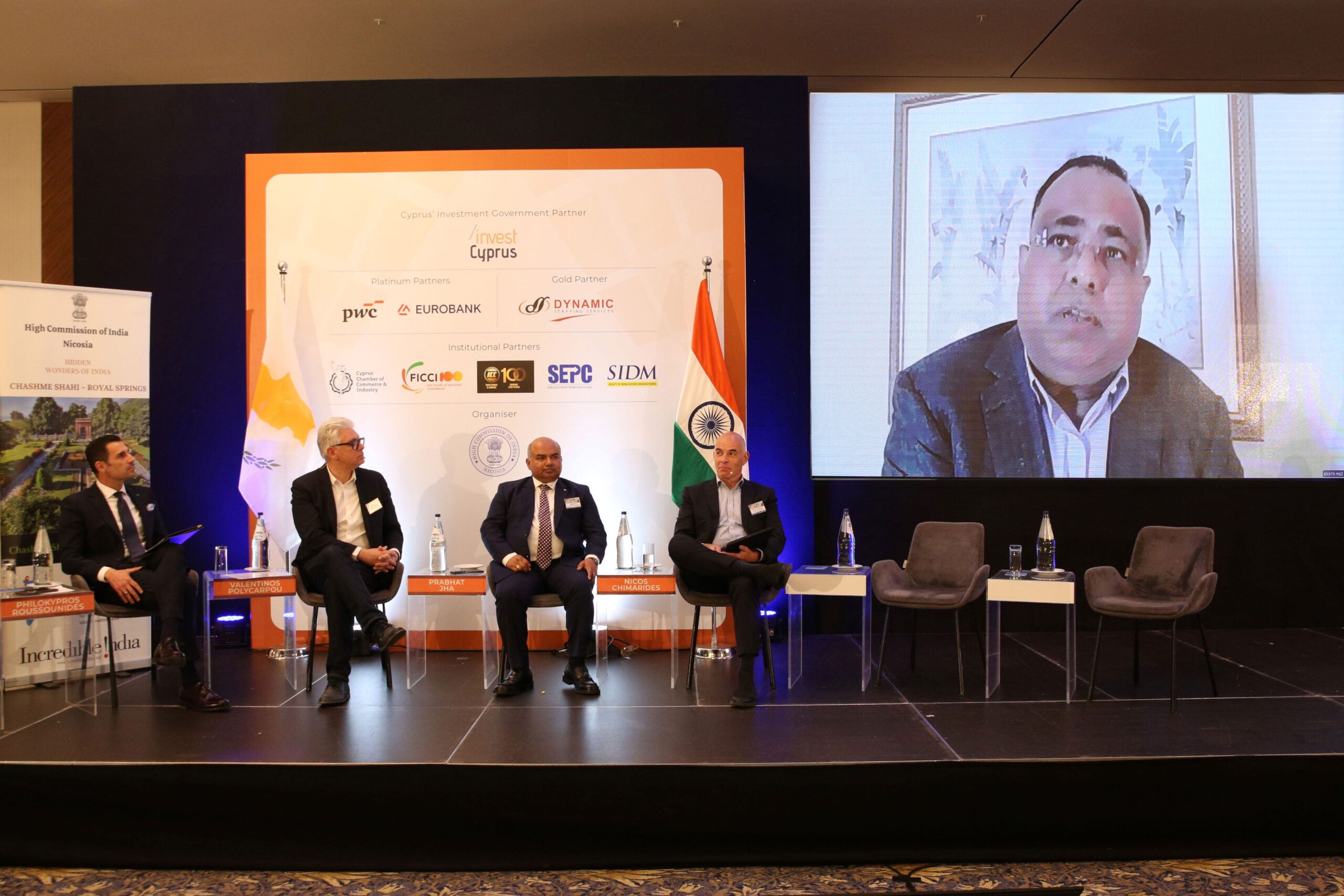 DYNAMIC STAFFING SERVICES: &Epsilon;&nu;&iota;&sigma;&chi;ύ&epsilon;&iota; &tau;&omicron;&upsilon;&sigmaf; &delta;&iota;&mu;&epsilon;&rho;&epsilon;ί&sigmaf; &delta;&epsilon;&sigma;&mu;&omicron;ύ&sigmaf; &sigma;&tau;&omicron; India&ndash;Cyprus Summit