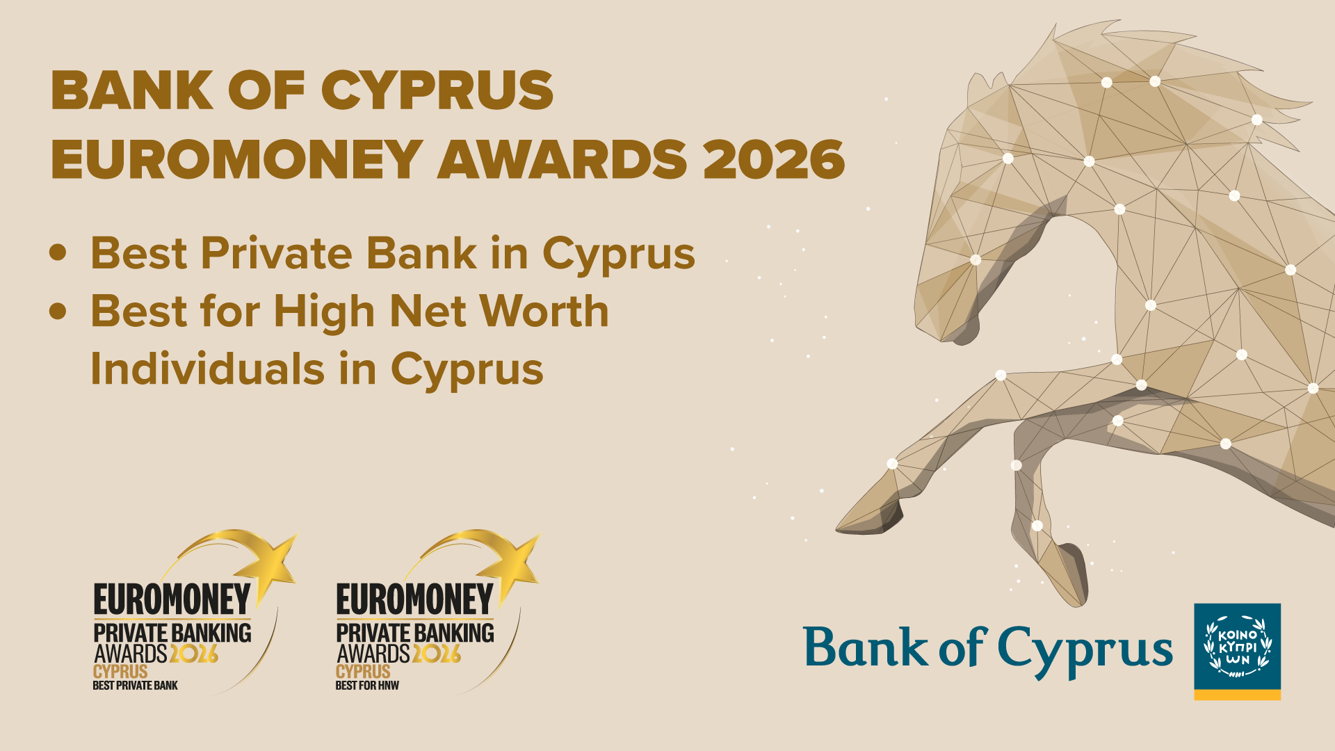 &Eta; &Tau;&rho;ά&pi;&epsilon;&zeta;&alpha; &Kappa;ύ&pi;&rho;&omicron;&upsilon; &kappa;&epsilon;&rho;&delta;ί&zeta;&epsilon;&iota; &delta;ύ&omicron; &sigma;&eta;&mu;&alpha;&nu;&tau;&iota;&kappa;ά &beta;&rho;&alpha;&beta;&epsilon;ί&alpha; &sigma;&tau;&alpha; Private Banking Awards 2026 &tau;&omicron;&upsilon; Euromoney &gamma;&iota;&alpha; &delta;&epsilon;ύ&tau;&epsilon;&rho;&eta; &sigma;&upsilon;&nu;&epsilon;&chi;ό&mu;&epsilon;&nu;&eta; &chi;&rho;&omicron;&nu;&iota;ά
