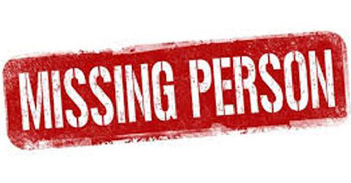 ΛΕΜΕΣΟΣ: Ποιος είναι ο 28χρονος που απουσιάζει από την οικία του