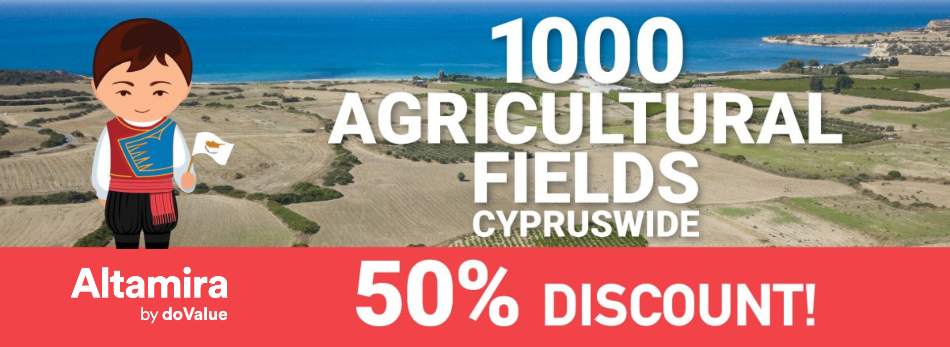 Altamira Real Estate: &Alpha;&nu;&tau;ί&sigma;&tau;&rho;&omicron;&phi;&eta; &mu;έ&tau;&rho;&eta;&sigma;&eta; &gamma;&iota;&alpha; &tau;&eta;&nu; &epsilon;&kappa;&sigma;&tau;&rho;&alpha;&tau;&epsilon;ί&alpha; &laquo;&Chi;&omega;&rho;ά&phi;&iota; &pi;&omicron;&upsilon; &tau;&omicron;&nu; &tau;ό&pi;&omicron; &sigma;&omicron;&upsilon;&raquo; &ndash; &Pi;&rho;ό&lambda;&alpha;&beta;&epsilon; &tau;&eta;&nu; &pi;&rho;&omicron;&sigma;&phi;&omicron;&rho;ά &sigma;&omicron;&upsilon;!