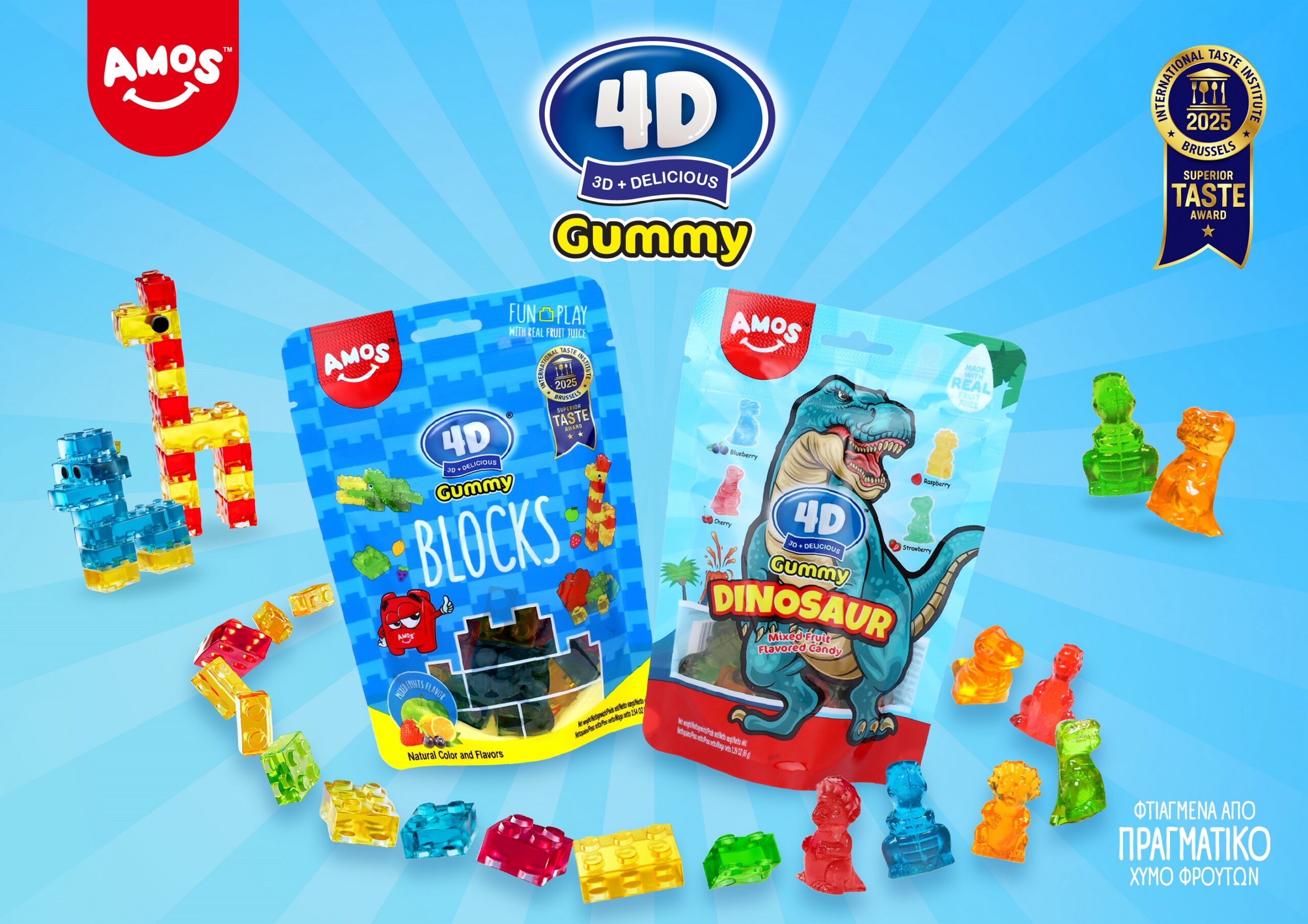 Amos Pepero. &Gamma;&lambda;&upsilon;&kappa;έ&sigmaf; &epsilon;&kappa;&pi;&lambda;ή&xi;&epsilon;&iota;&sigmaf; &alpha;&pi;ό &tau;&eta;&nu; &Epsilon;&amp