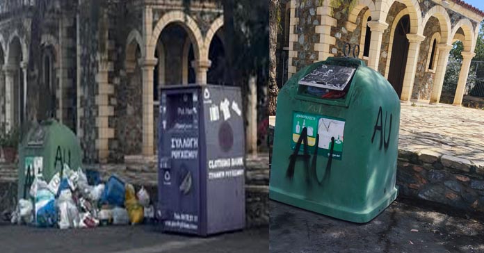 ΚΟΚΚΙΝΟΤΡΙΜΙΘΙΑ: Άμεσος καθαρισμός και παρεμβάσεις για την ανακύκλωση-(Βίντεο)