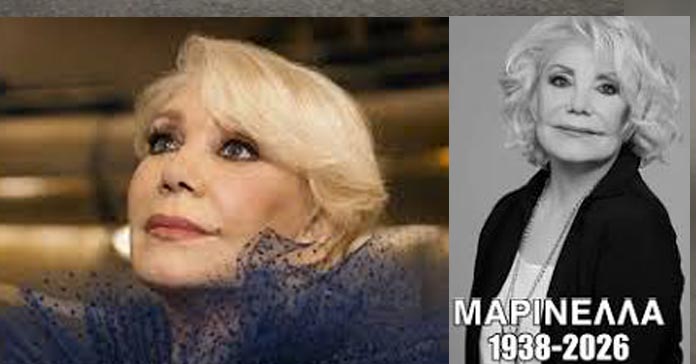 ΜΑΡΙΝΕΛΛΑ: Το αντίο που ζει μέσα στη μουσική – Λαϊκό προσκύνημα για τη μεγάλη ερμηνεύτρια