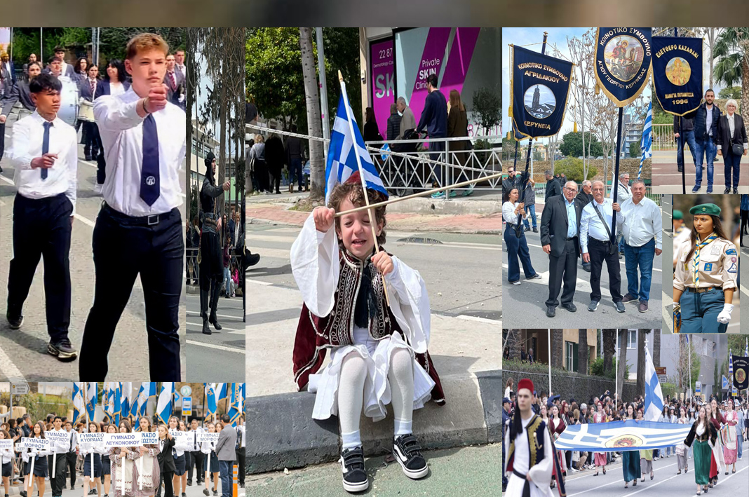 ΛΕΥΚΩΣΙΑ: Οι μικροί τσολιάδες και τα κατεχόμενα χωριά συγκίνησαν στην παρέλαση της 25ης Μαρτίου-(Φώτο-Βίντεο)