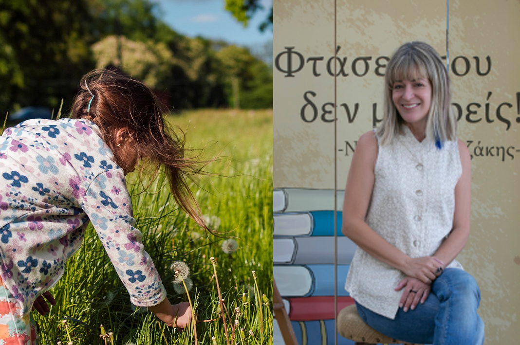 ΘΥΕΛΛΑ ΑΝΤΙΔΡΑΣΕΩΝ: Αποκλεισμός παιδιών με συνοδό από κατασκήνωση – Τι δηλώνει η Έλενα Περικλέους