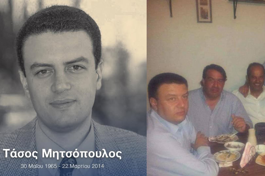 ΤΑΣΟΣ ΜΗΤΣΟΠΟΥΛΟΣ: 12 χρόνια από τον θάνατο του – Οι συνεργάτες και φίλοι τον θυμούνται-«Μας λείπεις αφόρητα, Τάσο μου»