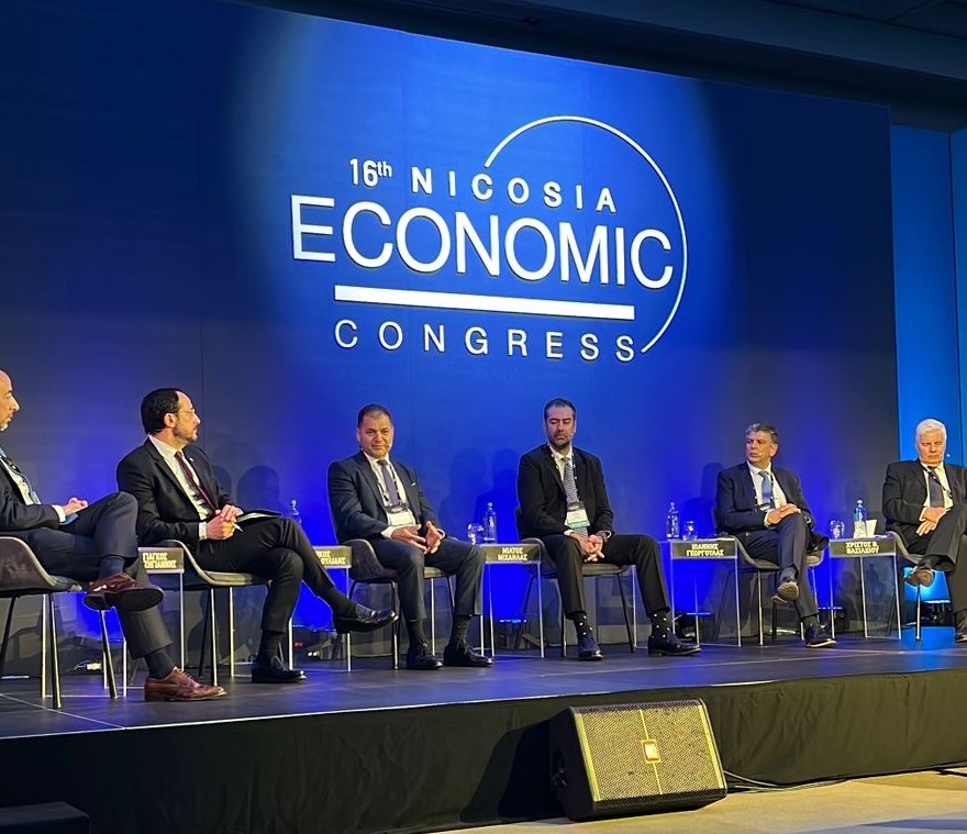 &Eta; Alpha Bank &Kappa;ύ&pi;&rho;&omicron;&upsilon; &Pi;&lambda;&alpha;&tau;&iota;&nu;έ&nu;&iota;&omicron;&sigmaf; &Chi;&omicron;&rho;&eta;&gamma;ό&sigmaf; &tau;&omicron;&upsilon; 16&omicron;&upsilon; Nicosia Economic Congress
