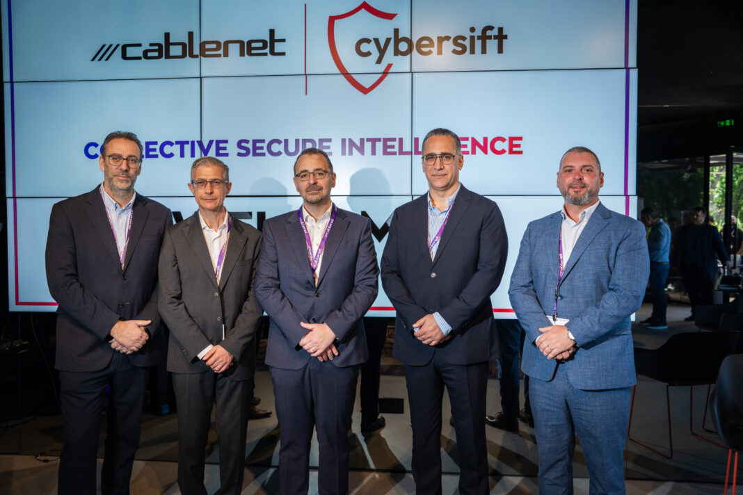 Στρατηγική συνεργασία Cablenet – Cybersift για ενίσχυση της κυβερνοασφάλειας των επιχειρήσεων στην Κύπρο.