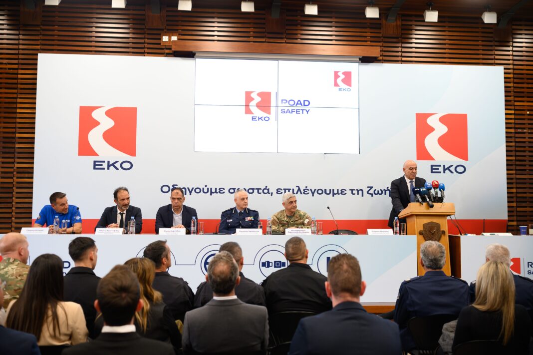 ΕΚΟ: Επενδύει σε δράσεις για την οδική ασφάλεια