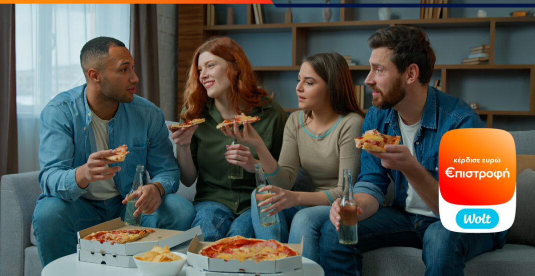 Παράγγειλε μέσω Wolt, πλήρωσε με κάρτα Eurobank  και κέρδισε ευρώ €πιστροφή