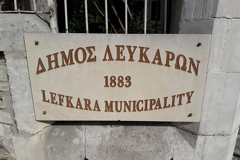 Ο Δήμος Λευκάρων έχει την πιο ολοκληρωμένη πρόταση: Το Πάσχα γεμίζει εκδηλώσεις σε όλα τα χωριά – Δες όλο το πρόγραμμα!