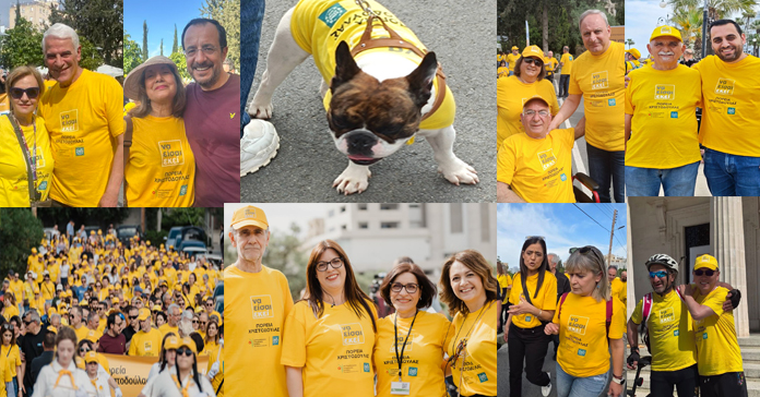 ΠΟΡΕΙΑ ΧΡΙΣΤΟΔΟΥΛΑΣ 2026: 51 χρόνια ελπίδας – Χιλιάδες στους δρόμους μαζί με τετράποδους φίλους-Ποιους είδαμε-(Βίντεο)