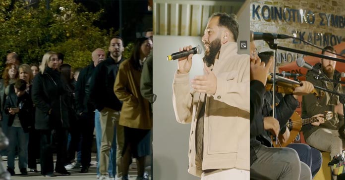 ΣΚΑΡΙΝΟΥ: Πλήθος κόσμου, παραδοσιακά παιχνίδια και μεγάλο γλέντι με Στέφανο Πελεκανή-(Βίντεο)