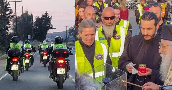 ΕΝΩΜΕΝΟΙ ΜΟΤΟΣΙΚΛΕΤΙΣΤΕΣ: Θα μοιράσουν το Άγιο Φως σε κοινότητες της Κύπρου – Σε ποιες περιοχές θα περάσει το καθιερωμένο «ταξίδι»-(Φώτο)