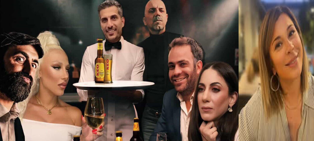 «ΑΠΟΨΕ ΧΩΡΙΖΩ;»: Κυπριακή κωμωδία στη Λεμεσό με απρόβλεπτες ερωτικές ανατροπές