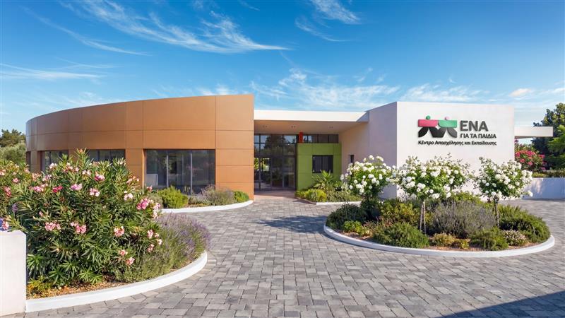 Μεγάλη δωρεά του ENA Foundation για την ανέγερση Πολυδύναμου Κέντρου για παιδιά με αυτισμό στη Λεμεσό
