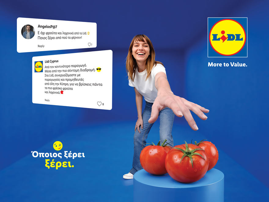 LIDL ΚΥΠΡΟΥ: Στρατηγική δέσμευση στην ποιότητα μέσα από τη νέα καμπάνια «Όποιος ξέρει, ξέρει»