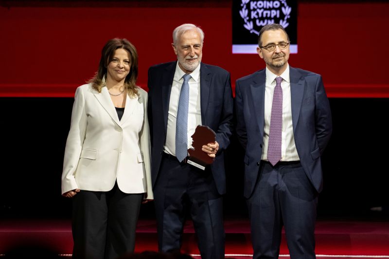 Ο Ντίνος Λευκαρίτης ανακηρύχθηκε «Man of the Year 2025»  στην κατηγορία «Επιχειρηματίας»