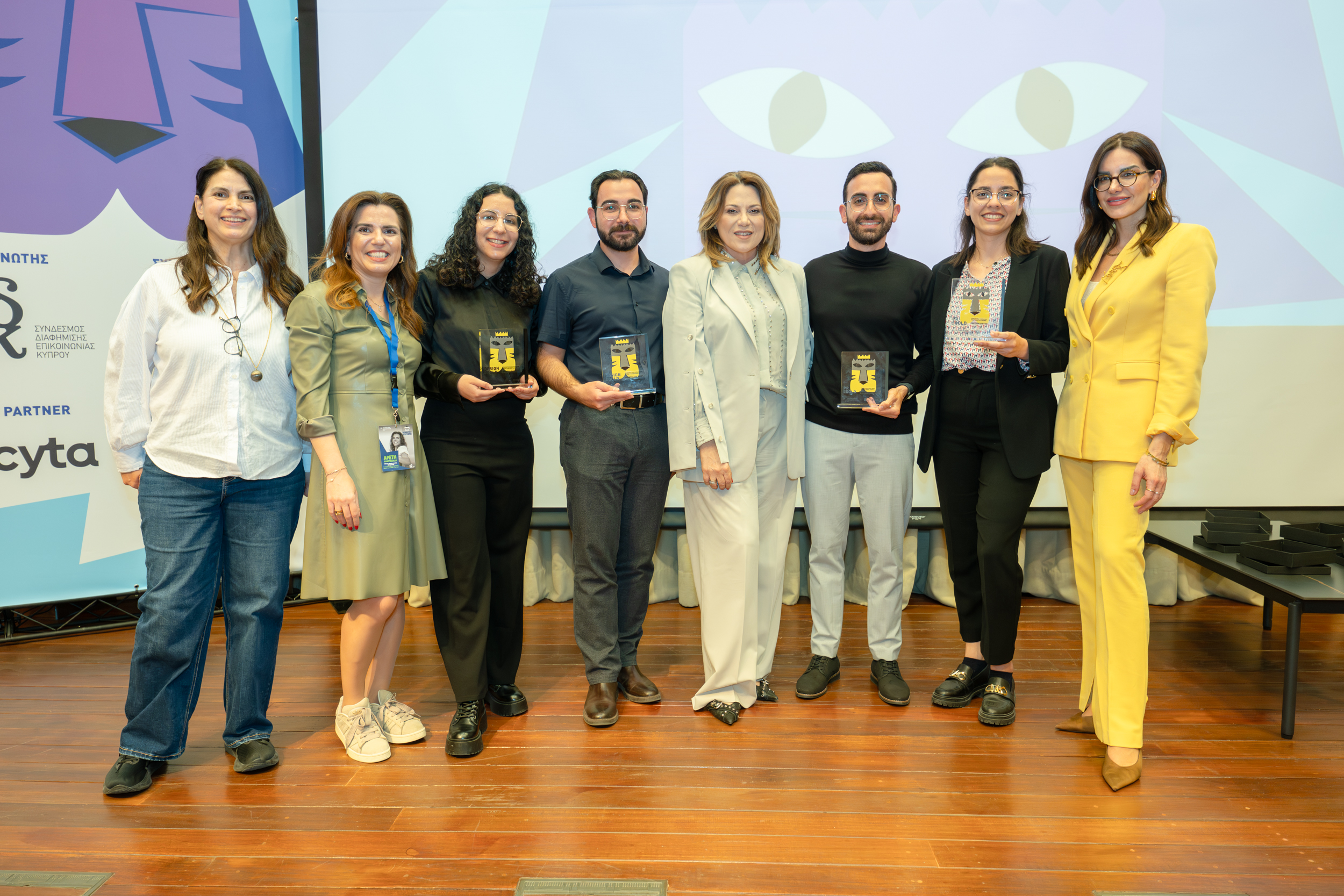 Young Lions 2026 Cyprus – Οι 4 νικητές που θα εκπροσωπήσουν την Κύπρο στο Cannes Young Lions Competitions Young Lions 2026 Cyprus – Οι 4 νικητές που θα εκπροσωπήσουν την Κύπρο στο Cannes Young Lions Competitions