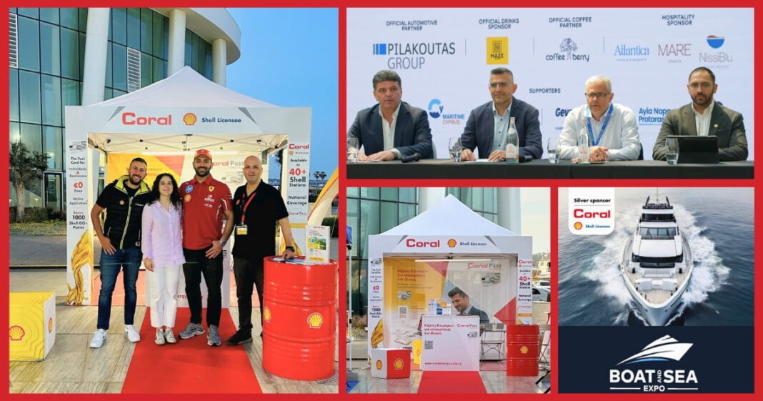 Η Coral Cyprus (Shell Licensee) Ασημένιος Χορηγός στο Boat & Sea Expo 2026