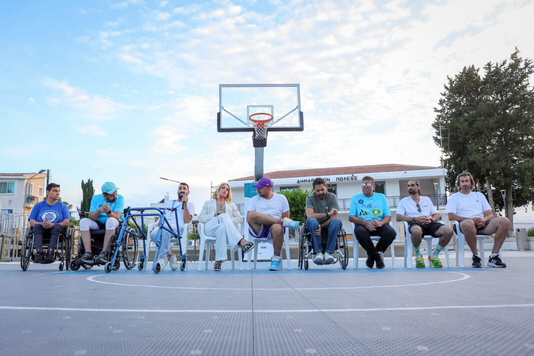 Το Access City Festival 2026 μετέτρεψε την Πόλη Χρυσοχούς σε ένα ανοικτό εργαστήρι αθλητισμού και συμπερίληψης