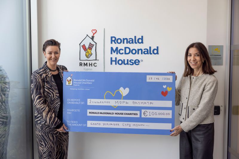 Ο Σύνδεσμος Μωρά Θαύματα, Μέγας Χορηγός του Ronald McDonald House στη Λευκωσία  με εισφορά 100,000 ευρώ