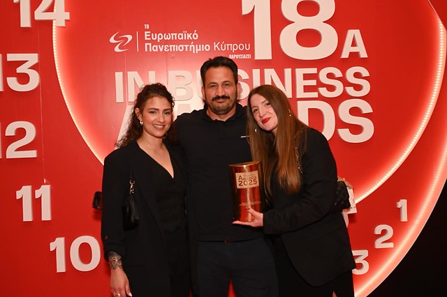 Τα Starbucks ξεχώρισαν στα 18α IN Business Awards με το βραβείο «Best Workplace / Εργοδότης Προτίμησης»