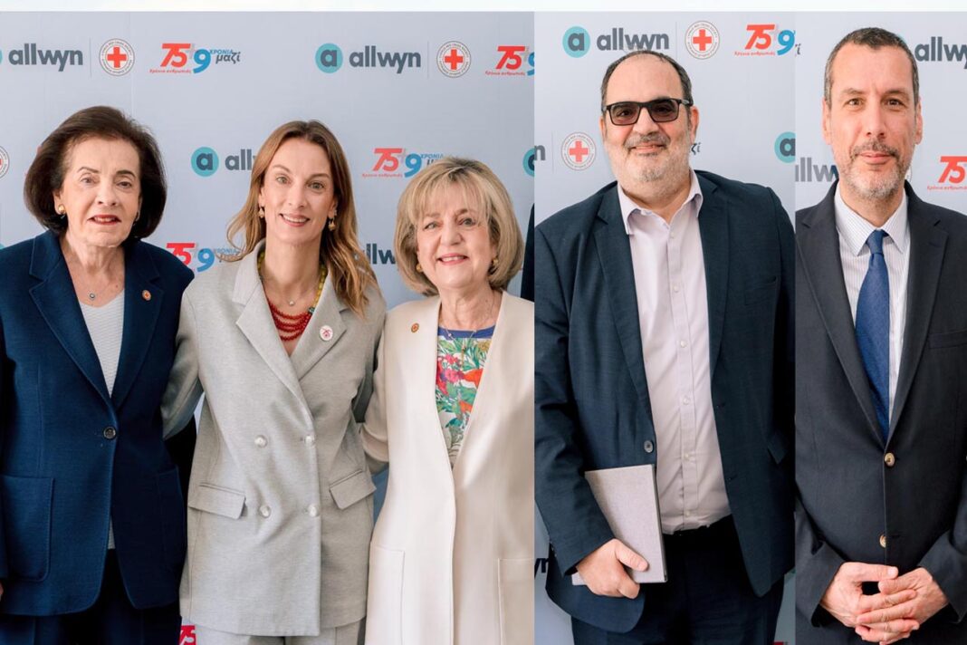 ALLWYN: Στο πλευρό του Κυπριακού Ερυθρού Σταυρού – Εντυπωσιακή έναρξη Παγκύπριου Εράνου 2026 και οι παρουσίες που ξεχώρισαν
