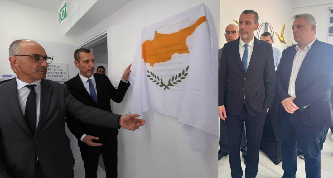 ΛΕΥΚΩΣΙΑ: Νέες αναβαθμισμένες υπηρεσίες ψυχικής υγείας και υποστηριζόμενης απασχόλησης από τον ΟΚΥπΥ