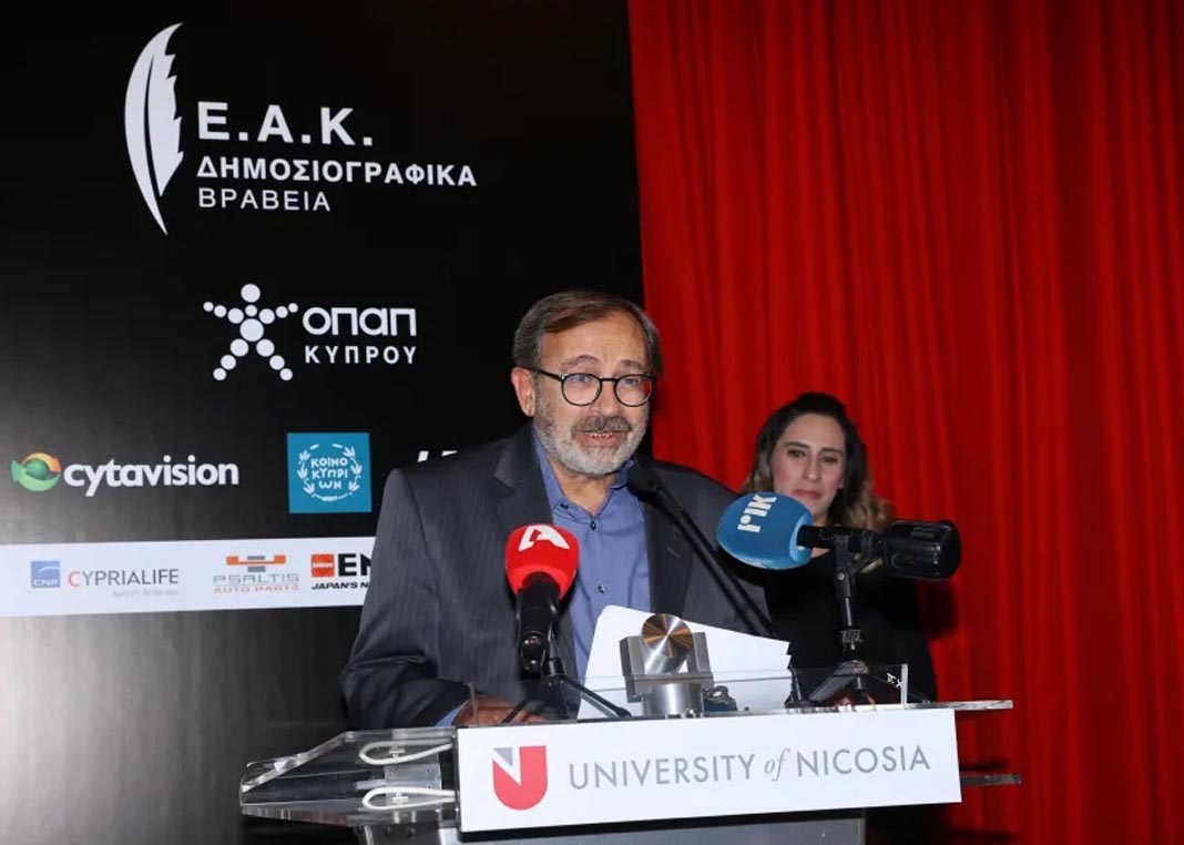 ΘΛΙΨΗ ΣΤΗΝ ΚΥΠΡΟ: Έφυγε από τη ζωή ο αθλητικογράφος Δημήτρης Δημητρίου