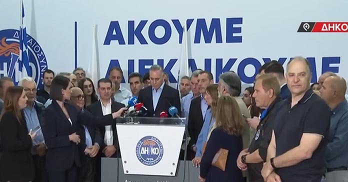ΝΙΚΟΛΑΣ ΠΑΠΑΔΟΠΟΥΛΟΣ: «Το κέντρο είναι εδώ, ενωμένο και δυνατό» – Κάλεσμα για συνένωση του χώρου