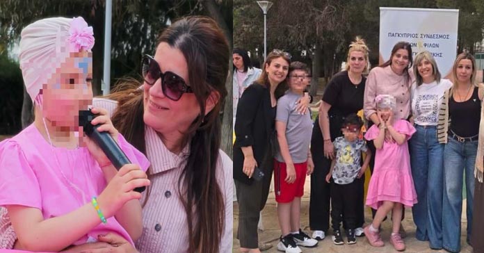 ΝΑΓΙΑ: Η συγκινητική εκδήλωση στο Πάρκο Ηλιούπολης – Μια μικρή μαχήτρια που άλλαξε τη ζωή όλων σε μια μέρα