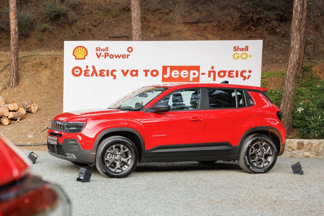 Η CORAL CYPRUS και τα πρατήρια Shell παρουσιάζουν τη νέα καμπάνια των Shell V-Power & Shell GO+ με μεγάλο έπαθλο 3 Jeep® Avenger